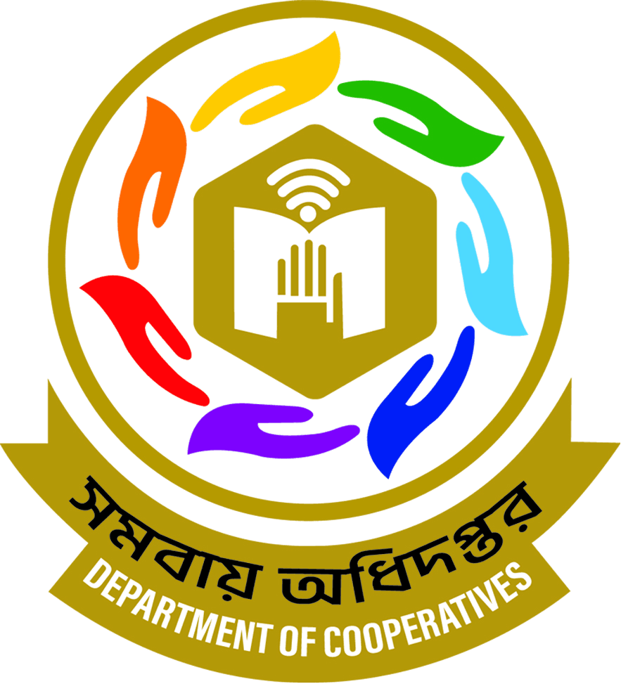 Samobai (Govt), Khulna